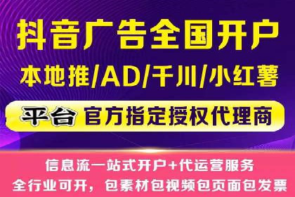 微博信息流的实时更新对用户行为的影响